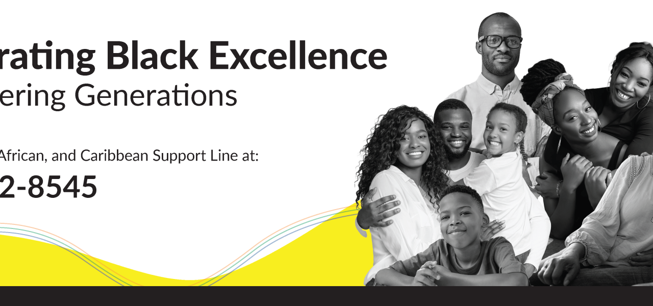 2025 BHM Homepage Banner - Empowering Generations